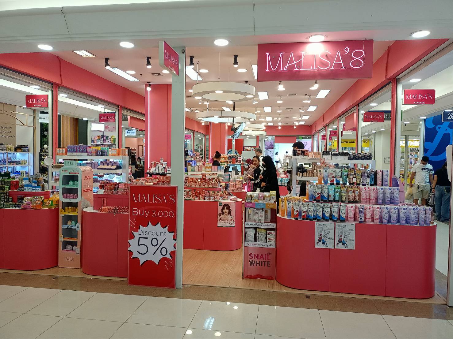 3 - https://malisa8bkk.com | แหล่งช้อปเครื่องสำอางราคาปัง ร้าน MALISA’8